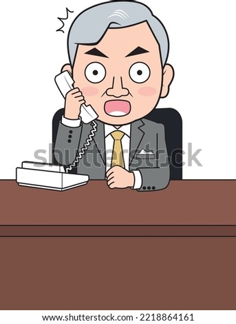 Surprised male senior businessman on the phone