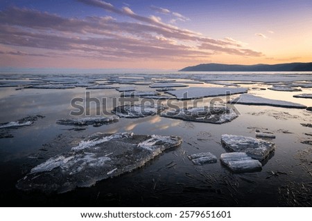 Image, Stock Photo Even more ice floes on the Hohenzollern Canal