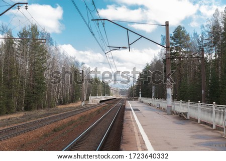 Similar – Image, Stock Photo No Panic In transit
