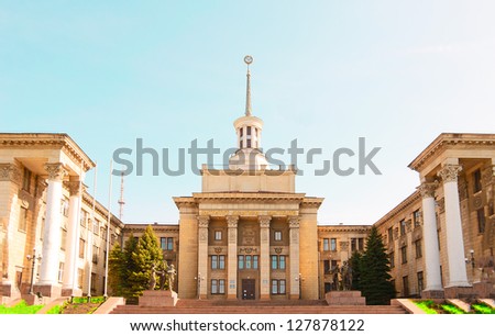 Northern facade of School of Fine Arts. (Former in Soviet period: The House of Technics for Ministry of Coal Industry). Urban Architecture style: Stalin\'s Empire. (Location: Lugansk, Ukraine).