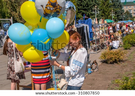 RIVNE, UKRAINE - August 24, 2015: Independence Day celebration, Independence Boulevard, August 24, 2015