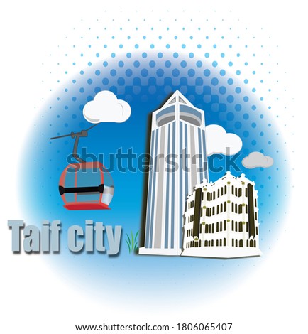 Shubra Palace and Taif Tower are distinctive landmarks of Taif, Kingdom of Saudi Arabia