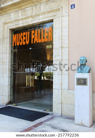 VALENCIA, SPAIN - SEPTEMBER 23, 2014: Entrance to the museum Faller, dedicated to the fire festival in Valencia