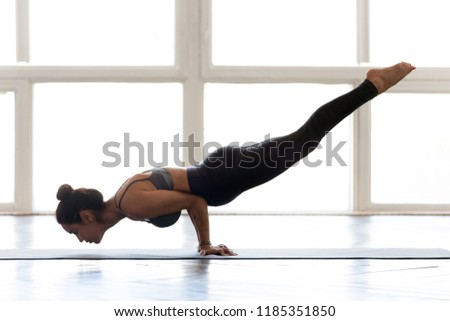 Image, Stock Photo Portrait of peacock doing cartwheel