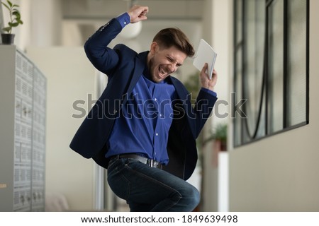 Similar – Image, Stock Photo We find luck on the way, not at the destination | UT HH19