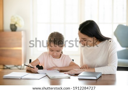 Similar – Image, Stock Photo homeschooling upbringing