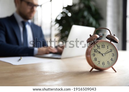 Similar – Image, Stock Photo closing time office