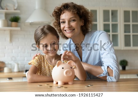 Similar – Foto Bild Ein kleines Schweinchen schaut aus seinem Stall