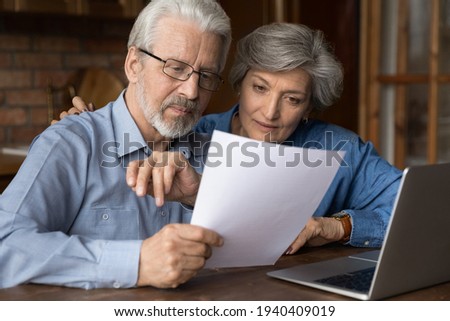 Similar – Image, Stock Photo Attention! old sign on house