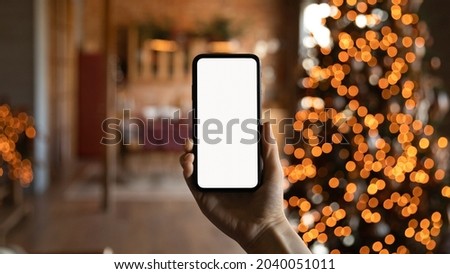 Similar – Image, Stock Photo Unknown house with empty flower boxes