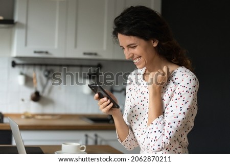 Similar – Image, Stock Photo Surprised woman talking by phone, great news, open mouth, wow. Young lady on pink background. Having smartphone call.