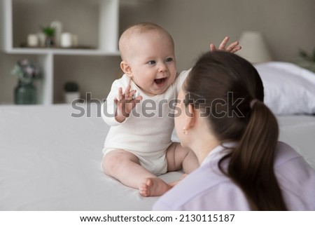 Similar – Image, Stock Photo lovely baby boy looking at the camera