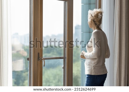 Similar – Image, Stock Photo Dreamy stylish woman standing on city street