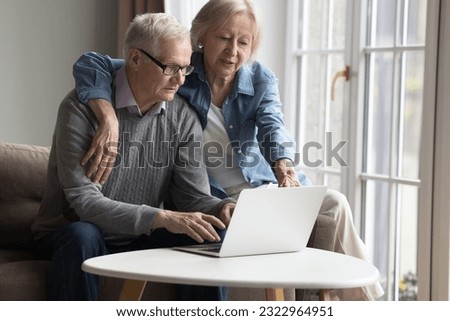 Similar – Image, Stock Photo 70s consumer electronics in front of patina wall