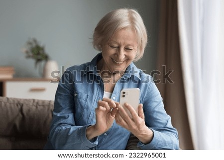 Similar – Image, Stock Photo 70s consumer electronics in front of patina wall