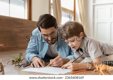 Similar – Image, Stock Photo Funny father and son shaving in the bathroom