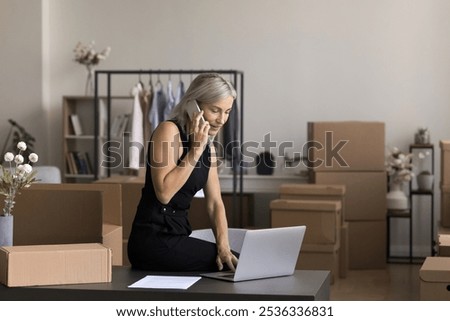 Similar – Image, Stock Photo partnerlook Logistics