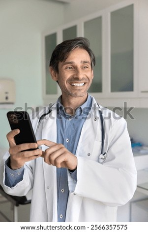 Similar – Image, Stock Photo doctor man using mobile phone. Front focus on an alcohol gel or antibacterial disinfectant. Hygiene and corona virus concept. Covid-19