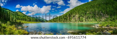 Similar – Image, Stock Photo Rock in calm lake