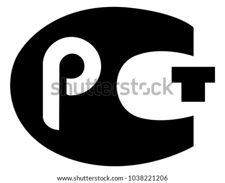 GOST PCT conformity mark symbol vector illustration. Old State Standard of the Soviet Union. Conformity of technical regulation.