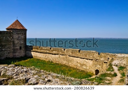 Ancient Akkerman fortress in Belgorod-Dniester in Ukraine