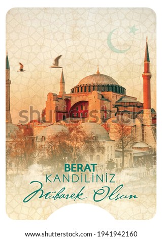 Islamic days; Berat Kandili celebration. Translation: 'Berat Kandili blessed.' ストックフォト © 
