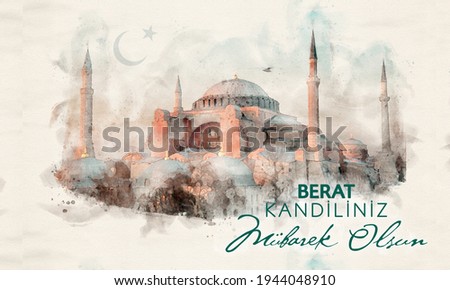 Islamic days; Berat Kandili celebration. Translation: 'Berat Kandili blessed.' ストックフォト © 