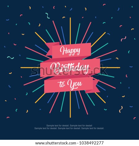 Happy birthday text box, Color firework with dark background. 商業照片 © 