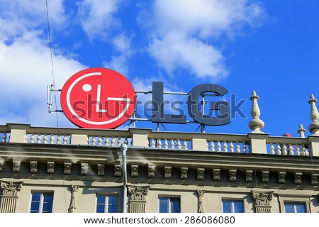 Minsk, Belarus - June, 10, 2015: LG logo on house in city center