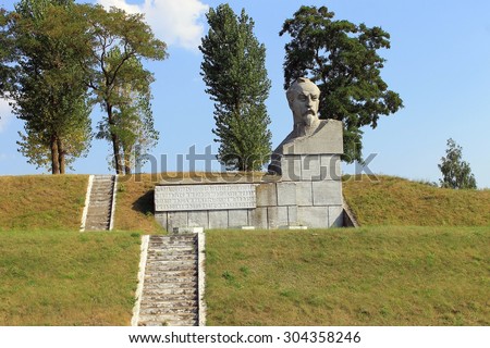 STOLBTSY, BELARUS - August 4, 2015: Monument to Felix Dzerzhinsky, the head of State Security Commitee