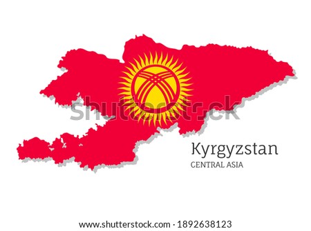 Map of Kyrgyzstan with national flag. Highly detailed editable map of Kyrgyzstan, Central Asia country territory borders. Political geographical design element vector illustration on white background