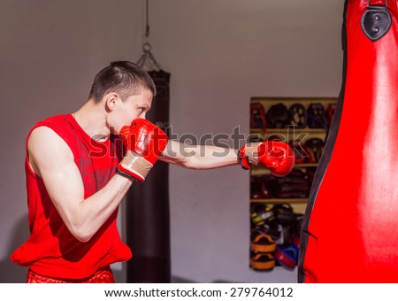 boxing man, muay thai, mma