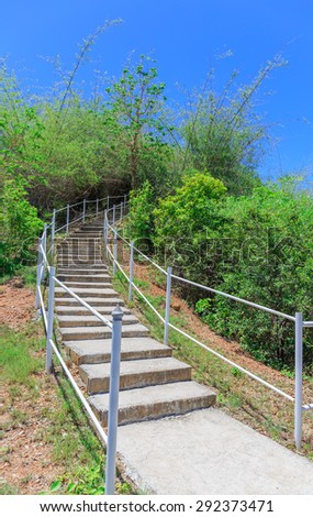 concrete stair up to the hill nature background - Stock Image - Everypixel