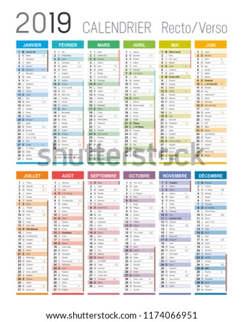 Year 2019 colorful calendar, in French language, on white background. Vector template