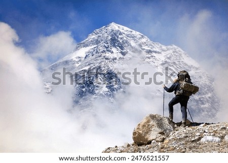 Similar – Image, Stock Photo View of the Himalayas in Nepal