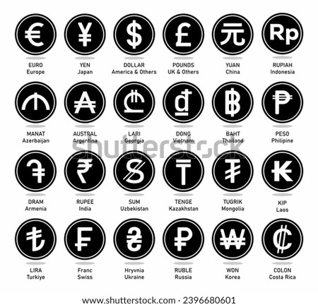 World currency symbols used in different countries, black flat currency icons on white background.