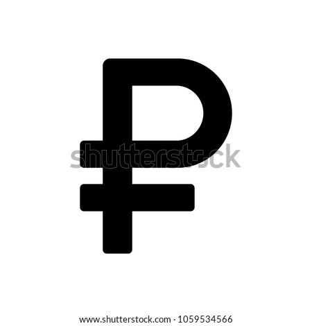 Vector Russian ruble symbol