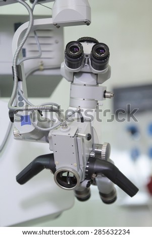 elextron microscope for the brain surgery