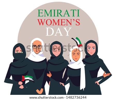 emirati women day poster with females group