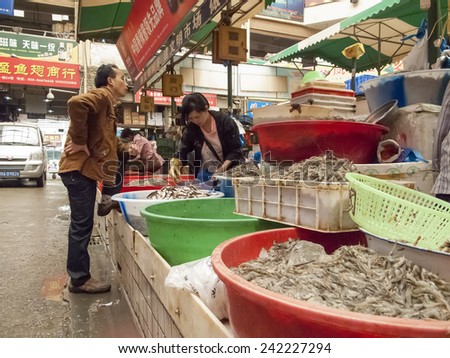 CHENGDU, CHINA - MAY 27, 2012: Food market in Chengdu, China. Chengdu is one of the most important food centers of China and at 2010 became UNESCO City of Gastronomy.