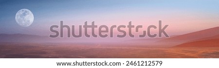 Similar – Image, Stock Photo Landscape in the dunes near Norddorf on the island Amrum