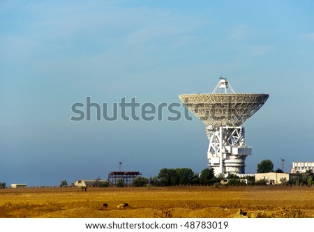 Radio telescope, radar in astronomical observatory. Parabolic dish at National Space Center in Ukraine.
