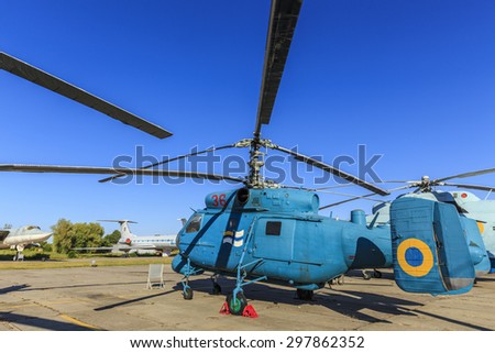 KIEV, UKRAINE - JULY 18, 2015: State Aviation Museum is more than 70 old civil and military planes and helicopters.