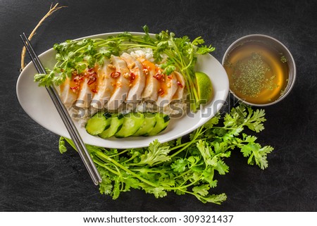 Hainanese chicken rice(Leaf of the Singaporean chicken pilaff and coriander)