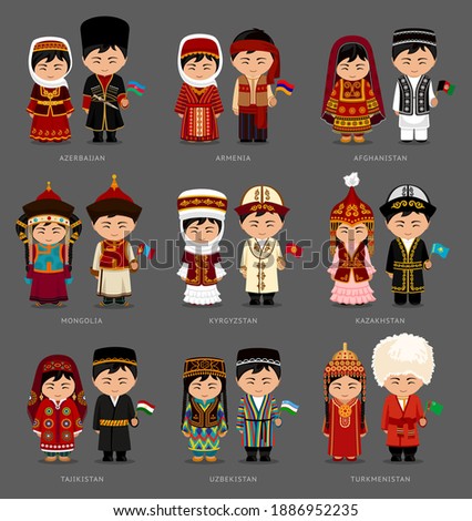 People in national dress. Mongolia, Kazakhstan, Kyrgyzstan, Azerbaijan, Armenia, Afghanistan, Uzbekistan, Turkmenistan, Tajikistan. Set of pairs dressed in traditional costume. Vector illustration.