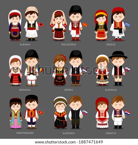 People in national dress. Albania, Greece, Montenegro, Serbia, Slovakia, Slovenia, Croatia, Macedonia, Romania. Set of european pairs dressed in traditional costume. National clothes.