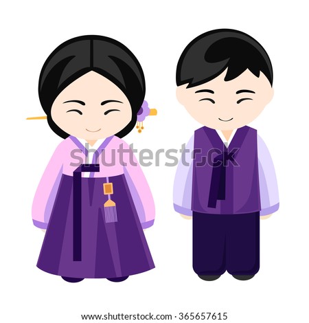 Korean Girl And Boy In National Costume. Korean People. Stock Vector ...