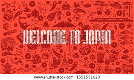 Vector illustration red background. World of Japan pattern with modern and traditional elements. 2020 trend. XXXII Summer Olympics games. Tokyo 2020. Traditional Japanese symbol.