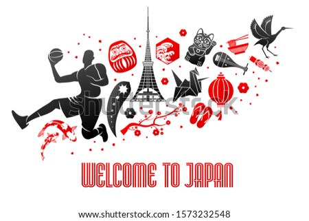 Vector set illustration . Welcome to Japan. XXXII Summer Olympics games. Tokyo 2020. Traditional Japanese symbol. Advertisements, signs, stickers, web banners, signage. Isolated on a white background