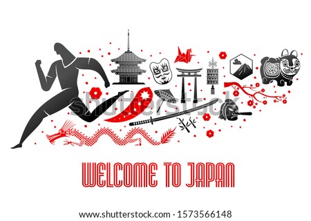 Vector set illustration . Welcome to Japan. XXXII Summer Olympics games. Tokyo 2020. Traditional Japanese symbol. Advertisements, signs, stickers, web banners, signage. Isolated on a white background